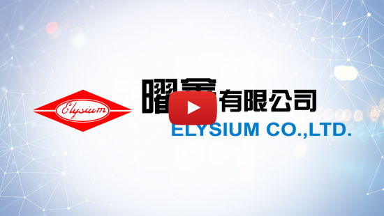 Elysium  video